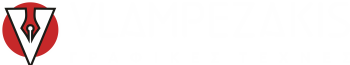 Vlampezakis-Ads